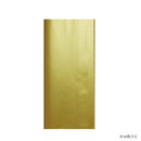 泥金宣 2×6尺 10枚入 【直送品】 返品・キャンセル・他商品と同時購入は不可