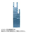 Uバッグ 2 100枚 RA25 【直送品】 返品・キャンセル・他商品と同時購入は不可