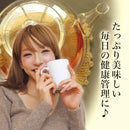 Yuuki Pharmaceutical Banso Tocha 100 2gX32包