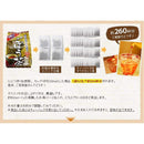 Yuuki Pharmaceutical 良性牛蒡茶 3g×52包