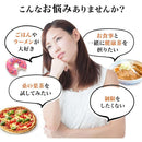 ◆ユウキ製薬 お徳な桑の葉茶100％ 3g×40包　