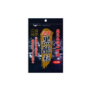 ◆ Black vinegar grain economical pouch 120 balls