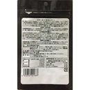 ◆ Black vinegar grain economical pouch 120 balls