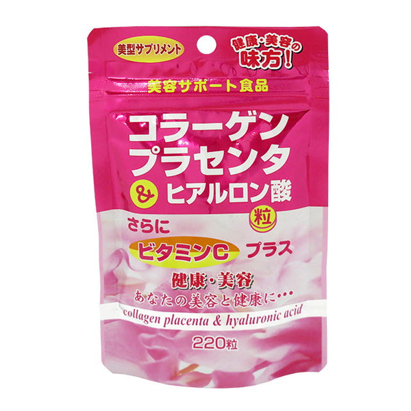 Yuuki Pharmaceutical Collagen Placenta &amp; Hyaluronic Acid 220 grains