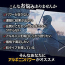 ◆ユウキ製薬 アルギニンパワー 180粒