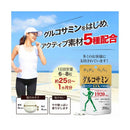 ◆ユウキ製薬 スタンドパック グルコサミンスーパーDX＋MSM 200粒