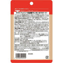 ◆ユウキ製薬 ラクトフェリン＋乳酸菌 スタンドパック 60粒