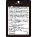 ◆ユウキ製薬 スタンドパック アルギニン＋シトルリン 120粒