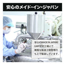 ◆ユウキ製薬 ナットウキナーゼ5000FU 60日分 120粒