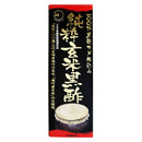 Yuuki Pharmaceutical pure brown rice black vinegar 720ml