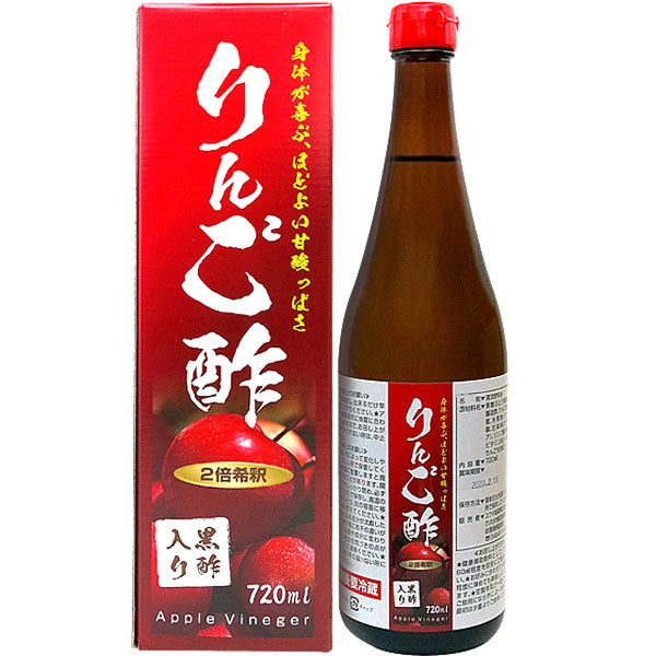 Yuuki new apple cider vinegar 720ml