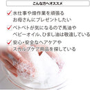 ユウキ 純国産馬油100 70ml