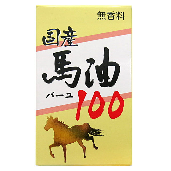 Yuuki pure domestic horse oil 100 70ml