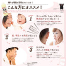 Yuuki liquid pure domestic horse oil 100 70ml