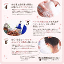 Yuuki liquid pure domestic horse oil 100 70ml