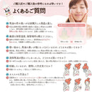 Yuuki liquid pure domestic horse oil 100 70ml