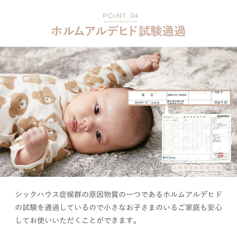 ポコポコシャギーラグ メルア GY 180x180   メーカー直送 ▼返品・キャンセル不可【他商品との同時購入不可】