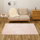 ポコポコシャギーラグ メルア PI 180x240   メーカー直送 ▼返品・キャンセル不可【他商品との同時購入不可】