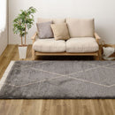 ウィルトンラグ BEDOUIN リシャド グレー 約100×140cm 【直送品】 返品・キャンセル・他商品と同時購入は不可