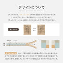 ウィルトンラグ BEDOUIN クロア 約133×190cm 【直送品】 返品・キャンセル・他商品と同時購入は不可