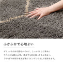 ウィルトンラグ BEDOUIN クロア 約133×190cm 【直送品】 返品・キャンセル・他商品と同時購入は不可