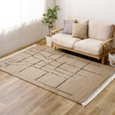 ウィルトンラグ BEDOUIN ケユラ 約133×190cm 【直送品】 返品・キャンセル・他商品と同時購入は不可