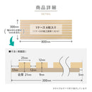 【6枚組】吸音パネル IPANELLA  ベージュ・ナチュラル メーカー直送 ▼返品・キャンセル不可【他商品との同時購入不可】