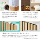 【6枚組】吸音パネル IPANELLA  ベージュ・ナチュラル メーカー直送 ▼返品・キャンセル不可【他商品との同時購入不可】