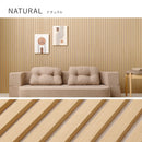 【6枚組】吸音パネル IPANELLA  ベージュ・ナチュラル メーカー直送 ▼返品・キャンセル不可【他商品との同時購入不可】