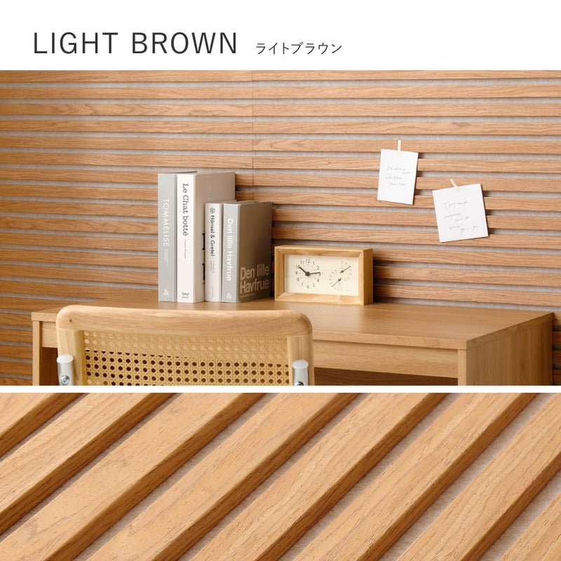 【6枚組】吸音パネル IPANELLA  ベージュ・Lブラウン メーカー直送 ▼返品・キャンセル不可【他商品との同時購入不可】