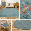 ギャッベ TX 60X90 ブルー   【直送品】 返品・キャンセル・他商品と同時購入は不可