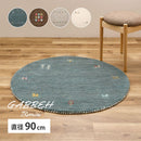 ギャッベ TX 90R ブルー   【直送品】 返品・キャンセル・他商品と同時購入は不可