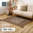 ギャッベ TX 100X140 ブルー   【直送品】 返品・キャンセル・他商品と同時購入は不可