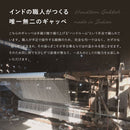 ギャッベ TX 60X90 ブラウン   【直送品】 返品・キャンセル・他商品と同時購入は不可