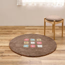 ギャッベ TX 90R ブラウン   【直送品】 返品・キャンセル・他商品と同時購入は不可