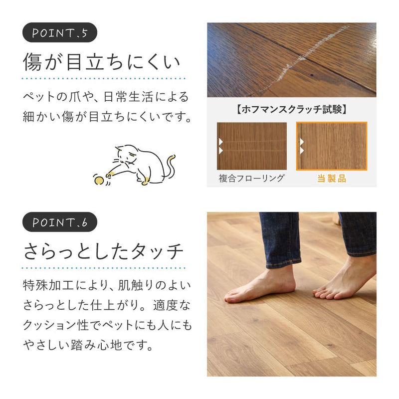 ペット対応 CF ラグ 約182×180cm オーク メーカー直送 ▼返品・キャンセル不可【他商品との同時購入不可】