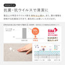 ペット対応 CF ラグ 約182×180cm モルタル メーカー直送 ▼返品・キャンセル不可【他商品との同時購入不可】