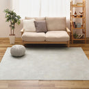 ペット対応 CF ラグ 約182×220cm モルタル メーカー直送 ▼返品・キャンセル不可【他商品との同時購入不可】