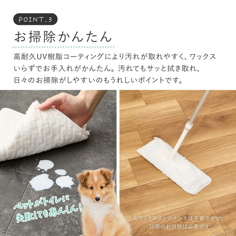 ペット対応 CF ラグ 約182×300cm モルタル メーカー直送 ▼返品・キャンセル不可【他商品との同時購入不可】