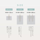 デザインガーゼケット ダブル 約180×200cm スクエア メーカー直送 ▼返品・キャンセル不可【他商品との同時購入不可】