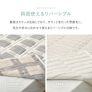 デザインガーゼケット ダブル 約180×200cm ライン メーカー直送 ▼返品・キャンセル不可【他商品との同時購入不可】