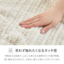 ブランケット アンネ 約130×180cm グレー 【直送品】 返品・キャンセル・他商品と同時購入は不可