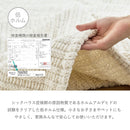 ブランケット アンネ 約130×180cm グレー 【直送品】 返品・キャンセル・他商品と同時購入は不可