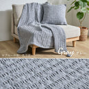 ブランケット アンネ 約130×180cm アイボリー 【直送品】 返品・キャンセル・他商品と同時購入は不可