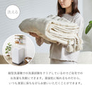 スローケット ソフィマ シングル 約140×200cm 【直送品】 返品・キャンセル・他商品と同時購入は不可