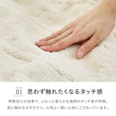 スローケット ソフィマ ダブル 約180×200cm 【直送品】 返品・キャンセル・他商品と同時購入は不可