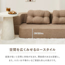 圧縮フロアソファ 2WAYソファ ルメール グレー メーカー直送 ▼返品・キャンセル不可【他商品との同時購入不可】