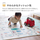 クッションプレイマット エクスシリーズ 約178×196cm エクスアニマル【直送品】 返品・キャンセル・他商品と同時購入は不可