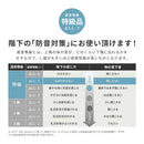 クッションプレイマット エクスシリーズ 約178×196cm エクスアニマル【直送品】 返品・キャンセル・他商品と同時購入は不可