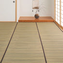 い草カーペット（裏貼り） 涼み 江戸間8帖ブラウン 【直送品】 返品・キャンセル・他商品と同時購入は不可